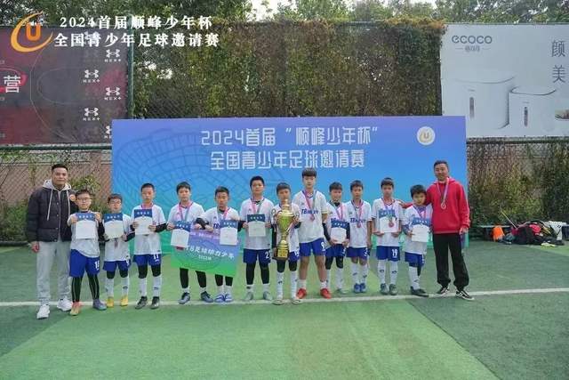 欧文批评B费的表演引发争议，认为影响足球形象